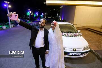 جشن بزرگ ازدواج دانشجویی